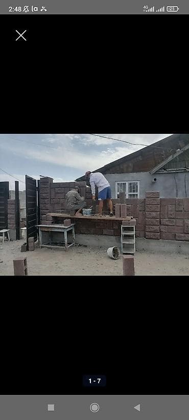 стена рез: Кладка пескоблока любой сложности качественно за короткий срок с — 3