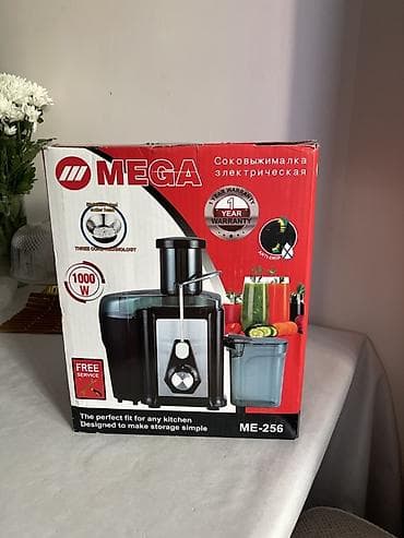 venom comp: Соковыжималка MEGA ME-256 (электрическая) - Мощность: 1000 Вт - — 1