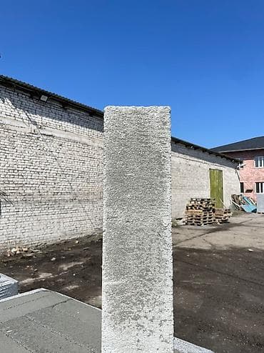 матрица пескаблока: Газоблоки сертифицированные Оптом и в Розницу Наш адрес  — 2