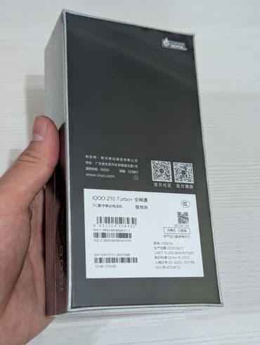samsung a55 цена в бишкеке: IQOO z10 turbo+ 12/256 Новый запечатанный! Все есть с коробки, Русский — 4