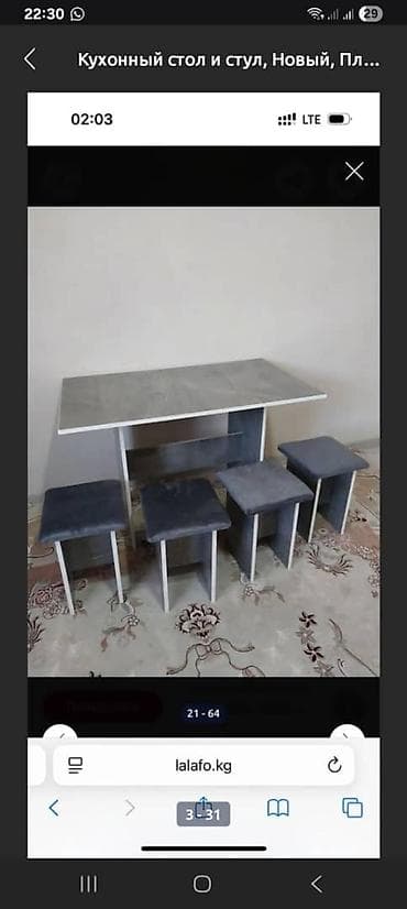 стол стулья для кухни: Кухонный стол и стул, Новый, Платная доставка, цвет - Серый — 2