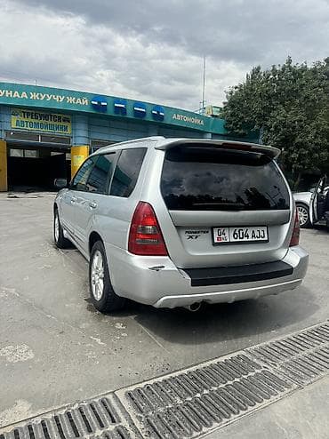 форестер: Subaru Forester: 2003 г., 2 л, Автомат, Бензин, Универсал — 6