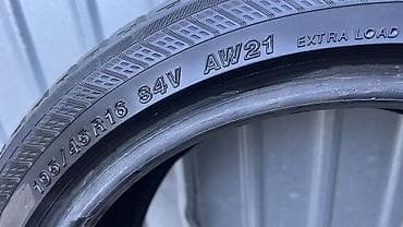 айнек авто: Шиналар 195 / 45 / R 16, All-season, Комплект, Жеңил унаалар, Жапония, Yokohama — 2