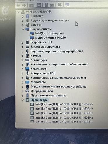 acer nitro 5 цена: Ноутбук Acer 15.6" Характеристики: - Экран: 15.6", матовый, Full HD — 3