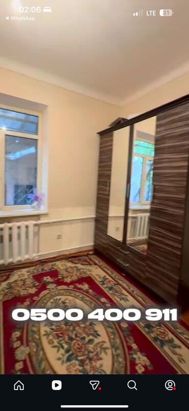 Бөлмөлөр: Үйдүн жарымы, 58 м², 2 бөлмө, Менчик ээси — 4