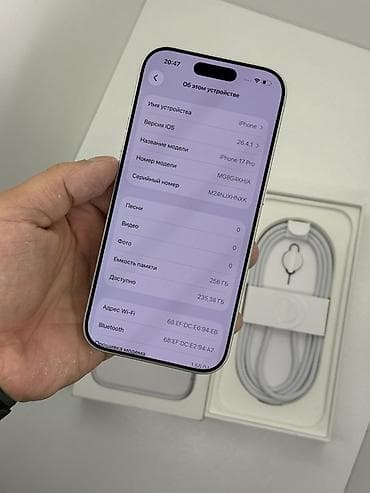 xbox 360 цены: IPhone 17 Pro, Б/у, 256 ГБ, Серебристый, Кабель, Коробка, 100 % — 4