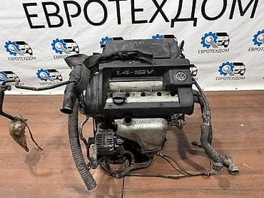 машины до 100к: Бензиновый мотор Volkswagen 2001 г., 1.4 л, Б/у, Оригинал, Германия — 2