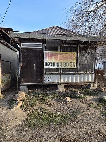 Продаю павильон, 30 м2, в село Ананьево, можно под закусочную или под