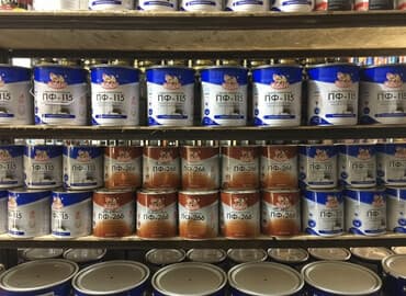 азелит антижир: Краска, ЛКМ, Эмаль. Акрил. ОсОО "Сарпаш" - один из ведущих поставщиков — 1