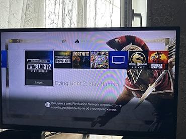 пс 3 про: Sony PlayStation 4 Pro (CUH‑7xxx), цвет Glacier White 1000giga — 5