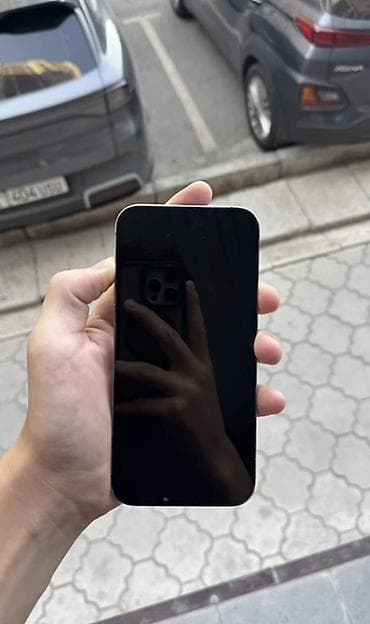 netta u pro: IPhone 14 Pro Max, 256 ГБ - Цвет: Deep Purple (тёмно-фиолетовый) — 1