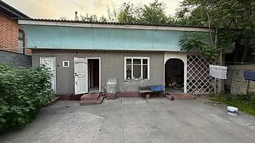 инвестировать: Срочно продается дом Адрес: ул. Логвиненко (район Церкви) Параметры — 5