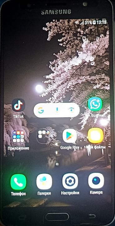 samsung galaxy watch бу: Samsung Galaxy J7 2016, Б/у, 16 ГБ, цвет - Серый, 2 SIM — 2