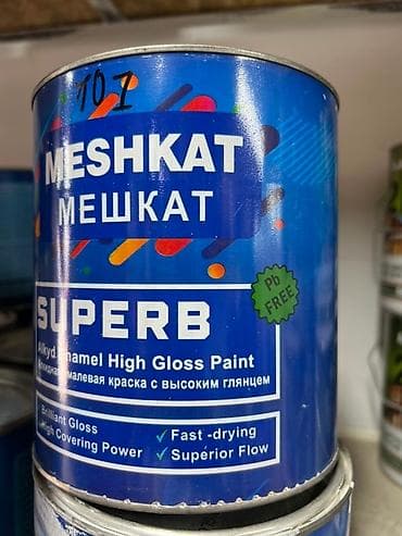 превосходный: Эмаль алкидная MESHKAT SUPERB с высоким глянцем, быстросохнущая и с — 1
