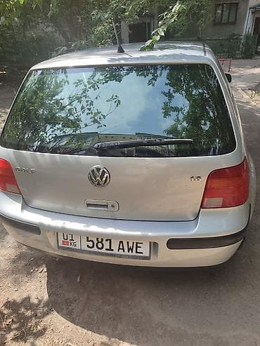 2000: Volkswagen City Golf: 2003 г., Механика — 5