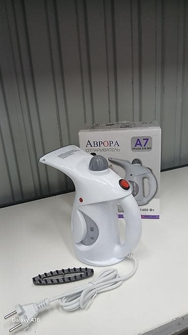 отпаривател: Отпариватель Ручной — 5