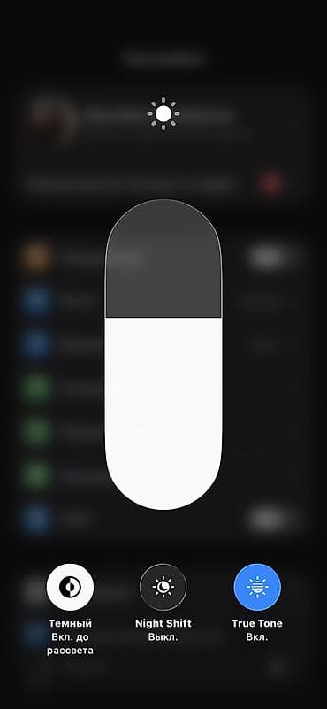 apple 13: IPhone 13, Б/у, 128 ГБ, Midnight, Зарядное устройство, Защитное стекло, Чехол, 84 % — 8