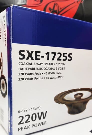 активные колонки: Alpine sxe -1725s. ОРИГИНАЛ! Алпайн - одни из лидеров качественного — 7