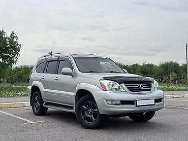 bwb e34: Lexus GX: 2005 г., 4.7 л, Автомат, Газ, Внедорожник — 7