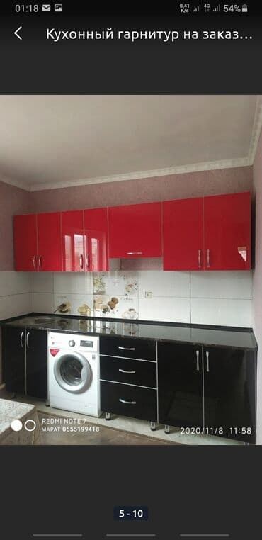 склад кухонная мебель: Буйрутма эмеректер, Ашкана, Ашкана гарнитурасы, Үстөл үстү, Керебет — 12