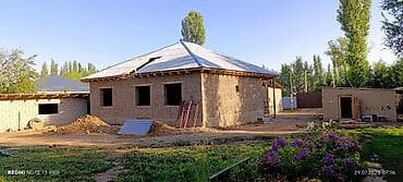 Жасалгалоочу жумуштар: Гипсокартонные работы под ключ - Монтаж потолков из ГКЛ: одно- и — 9