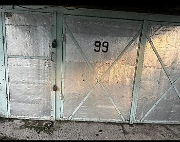 Продаю гараж: Гараж со смотровой ямой и погребом. - Просторное помещение — 4