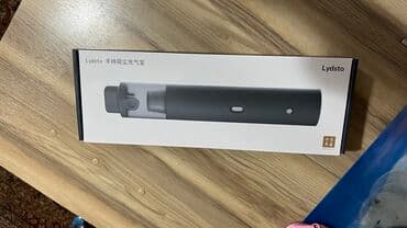 Продаю пылесос для машины. Новый