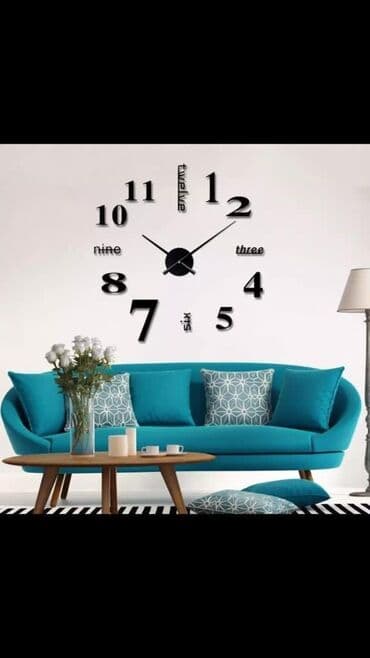 купить большие настенные часы 3d: Часы настенные,разные,3Д, от 50 см до 120 см — 2