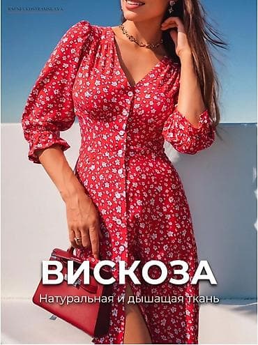панамы оптом: НОВЫЕ ПЛАТЬЯ Платье : ткань Бельмондо хб 100% Легкая дышащая — 7