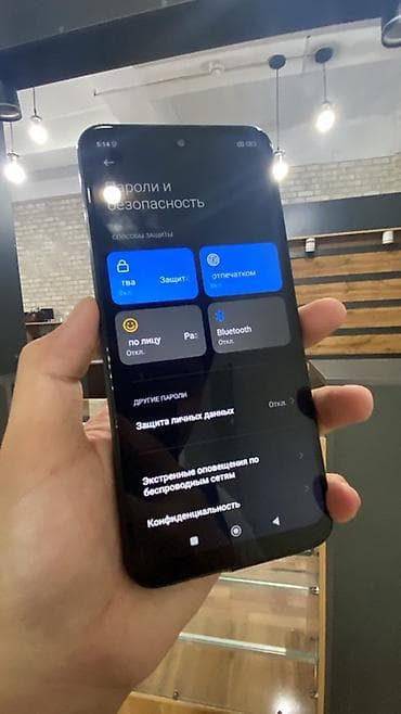realmi gt 5: Redmi, Redmi Note 10, Б/у, 128 ГБ, цвет - Черный, 2 SIM — 4