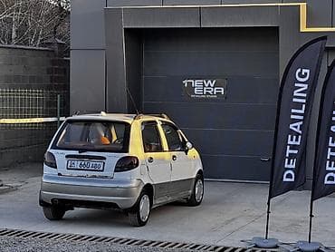 бар для матиз: Daewoo Matiz: 2002 г., Ручные, Бензин, Хэтчбэк — 1
