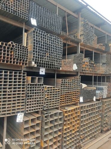 Металлопрокат профиля прямо угольные по низкой цене