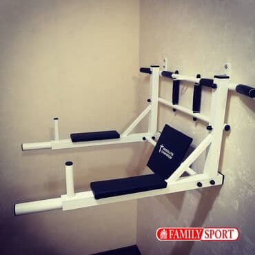 купить турник и брусья для дома: Турник, Новый, Бесплатная доставка — 7