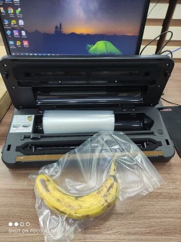 упаковочно фасовочное оборудование полуавтомат: Новый — 4