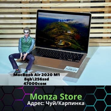 mac cleansing цена бишкек: Apple, Б/у — 1