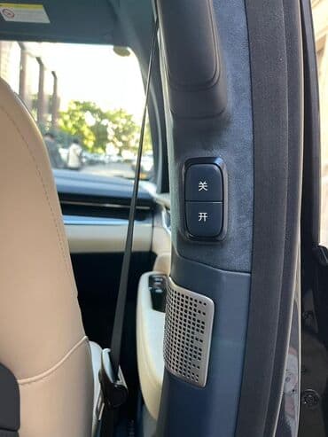 выкуп авто нексия: Zeekr 009: | 2024 г. Седан — 9