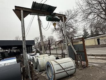 Типография үчүн жабдуулар: Электрическая тельферная балка (мини-козловой кран) Высота 4м Ширина — 3