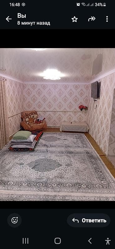 летние: Продаётся земельный участок с домом и хозпостройками. Характеристики — 8