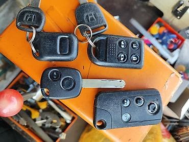 2 gb: Изготовление и программирование автомобильных ключей и брелоков - — 2