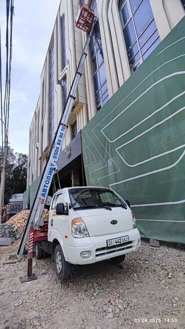 кио бонго: Сдаю в аренду — 2