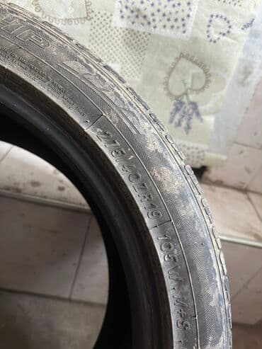 шины 20 размер: Шины 275 / 40 / R 19, Лето, Б/у, Комплект, Легковые, Maxxis — 4