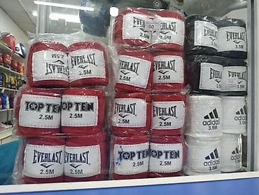 Перчатки: Боксерские бинты бинты для бокса бинт в спортивном магазине — 1