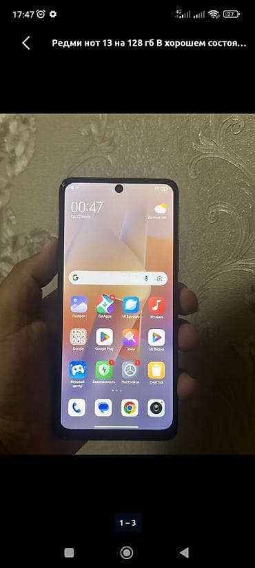 чехол редми 13 с: Redmi, Redmi Note 13, Б/у, 128 ГБ, цвет - Черный, 2 SIM — 1