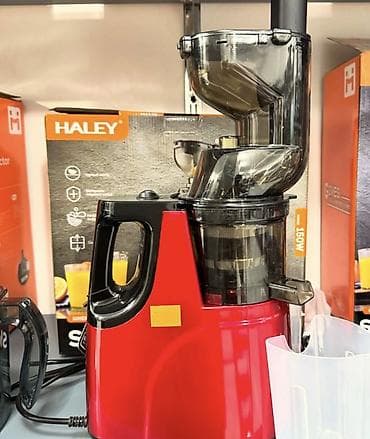 соковыжималка haley: Соковыжималка — 3