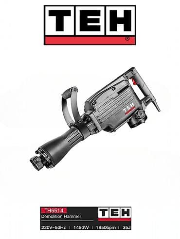 Отбойный молоток TEH TH6514 - Тип: Demolition Hammer (отбойный