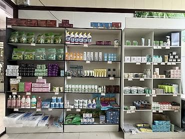 air nike: Ассортимент косметики и бытовой химии - Уход за лицом и телом: кремы — 1