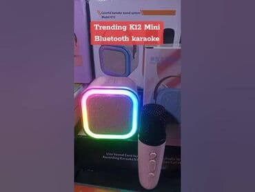 караоке микрофон с bluetooth динамиком: Мини караоке колонка, K12 с ДВУМЯ микрофонами Портативная караоке — 4