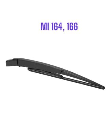 полировочные круги: Новый, Аналог — 1