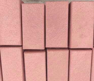 брусчатка бишкек дом брусчатки'' тротуарная плитка бордюры бишкек: Брусчатка плитка тротуарнаяплитка тротуарная плитка — 4