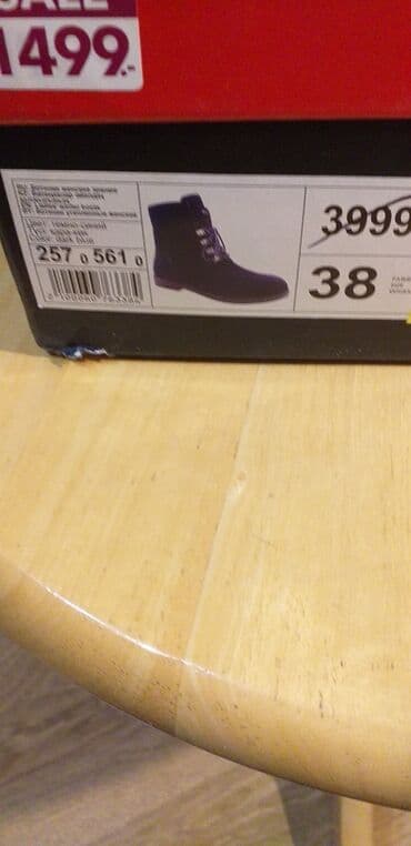 прокат национальных костюмов для детей: Продаю женские утеплённые ботинки, р. 38 внутри натуральный мех — 2